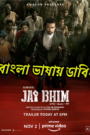 Jai Bhim (2021) Bengali Dubbed
