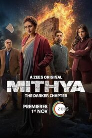 Mithya: Season 2