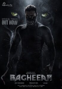 Bagheera (2024) Hindi Dubbed (ORG) – Full HD – Full Movie Download & Watch FREE – .