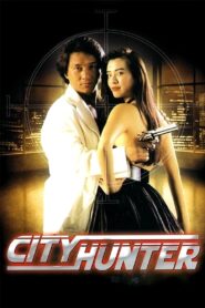 City Hunter (1993) Hindi Dual – Full Movie Download & Watch FREE – .