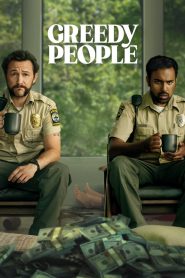 Greedy People (2024) Hindi/English – Full Movie Download & Watch FREE – .