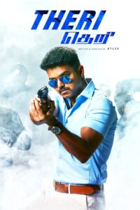 Theri (2016) Hindi Dubbed – Full Movie Download & Watch FREE – .