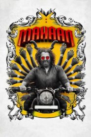 Mahaan (2022) Hindi Dubbed – Full Movie Download & Watch FREE – .