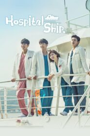 Hospital Ship (2017) Season 1 – Hindi/Korean – Full Series Download & Watch FREE – .