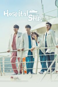 Hospital Ship (2017) Season 1 – Hindi/Korean – Full Series Download & Watch FREE – .