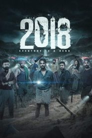 2018 (2023) UNCUT Dual Audio Hindi – Full Movie Download & Watch FREE – .