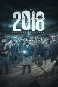 2018 (2023) UNCUT Dual Audio Hindi – Full Movie Download & Watch FREE – .
