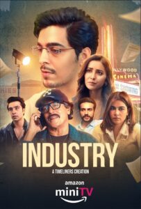 Industry: Season 1