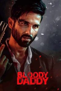 Bloody Daddy (2023) – Full Movie Download & Watch FREE – .