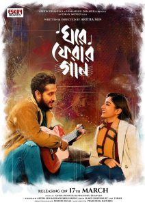 Ghore Pherar Gaan (2023) – Full Movie Download & Watch