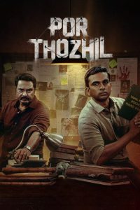 Por Thozhil (2023) Hindi + Tamil – Full Movie Download & Watch FREE – .