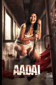 Aadai (2019) Bangla Dubbed – Full Movie Download & Watch FREE – .
