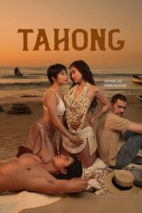 Tahong (2024) – 🔞 – Full Movie Download & Watch FREE – .