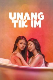 Unang Tikim (2024) – 🔞 – Full Movie Download & Watch FREE – .
