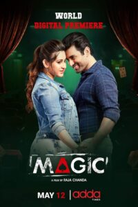 Magic (2021) – Full Movie Download & Watch FREE – .