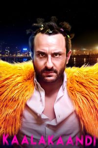 Kaalakaandi – Full Movie Download & Watch FREE – .