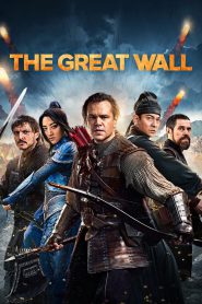 The Great Wall (2016) Hindi + English – Full Movie Download & Watch FREE – .