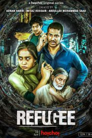 Refugee (2022) Season 01 – Full Series Download & Watch FREE – .