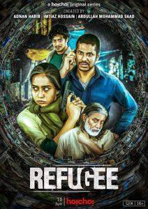 Refugee (2022) Season 01 – Full Series Download & Watch FREE – .
