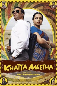 Khatta Meetha – Full Movie Download & Watch FREE – .