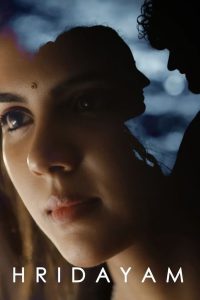 Hridayam (2022) Hindi Dub – Full Movie Download & Watch FREE – .