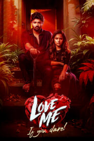 Love Me If You Dare (2024) Hindi + Telegu – Full Movie Download & Watch FREE – .
