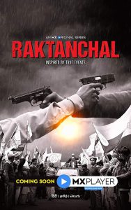 Raktanchal (2020-2024) Season 01-03 – Full Series Download & Watch FREE – .