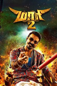 Maari 2 (2018) Hindi – Full Movie Download & Watch FREE – .