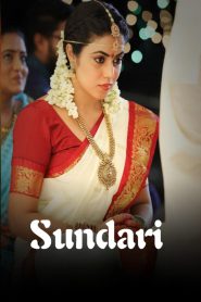 Sundari (2021) Hindi Dual – Full Movie Download & Watch FREE – .
