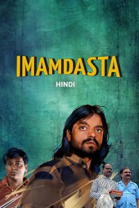 Imamdasta (2024) – Full Movie Download & Watch FREE – .