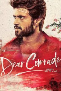 Dear Comrade (2019) Hindi Dubbed – Full Movie Download & Watch FREE – .