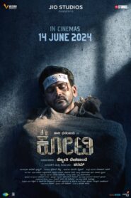Kotee (2024) Hindi Dubbed