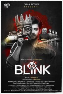 Blink (2024) Hindi/Kannada Dual Audio – Full Movie Download & Watch FREE – .