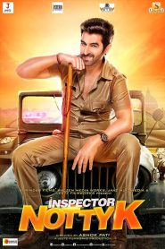 Inspector Notty K – Full Movie Download & Watch FREE – .