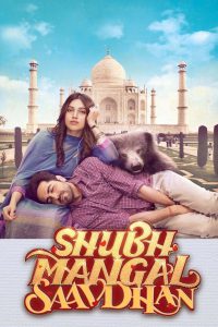 Shubh Mangal Saavdhan – Full Movie Download & Watch FREE – .