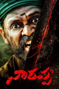 Narappa (2021) Hindi +Telegu – Full Movie Download & Watch FREE – .