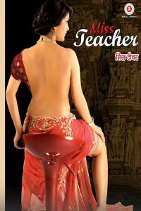 Miss Teacher (2016) – 🔞 – Full Movie Download & Watch FREE – .