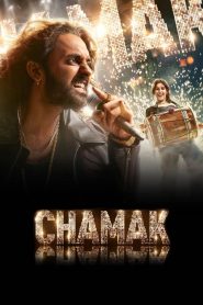 Chamak (2023-2025) Season 01-02 – Bangla/Hindi – Full Series Download & Watch FREE – .