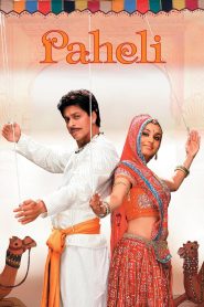 Paheli (2005) – Full Movie Download & Watch FREE – .