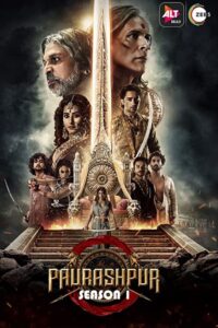Paurashpur: Season 1