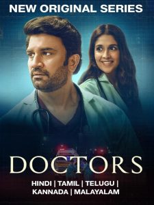 Doctors (2024) Season 01 – Full Movie Download & Watch FREE – .