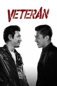 Veteran AKA Beterang (2015) Dual Audio Hindi ORG – Full Movie Download & Watch FREE – .
