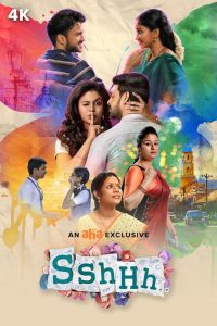 Sshhh (2024) Season 01 – Tamil – Full Series Download & Watch FREE – .