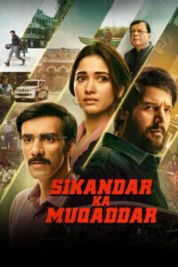 Sikandar Ka Muqaddar (2024) – Full Movie Download & Watch FREE – .