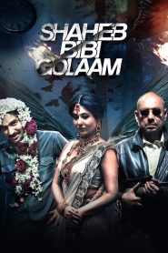 Shaheb Bibi Golaam (2016) – Full Movie Download & Watch FREE – .
