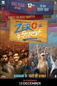 Zero Se Restart (2024) Best Quality – Full Documentary Movie Download & Watch FREE – .