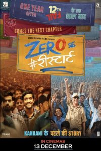 Zero Se Restart (2024) Best Quality – Full Documentary Movie Download & Watch FREE – .