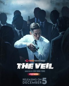 The Veil (2024) Season 01 – Episode: 01-39 Updated – Bangla Dubbed – Full Series Download & Watch FREE – .