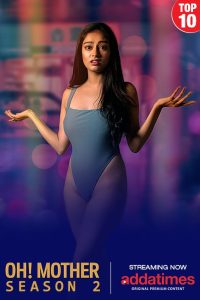 Oh! Mother: Season 2 – 🔞