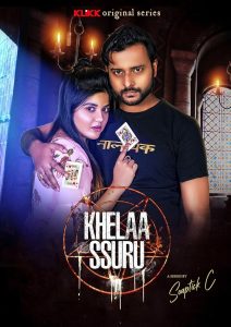 Khelaa Ssuru (2023) SEason 01 – Full Series Download & Watch FREE – .